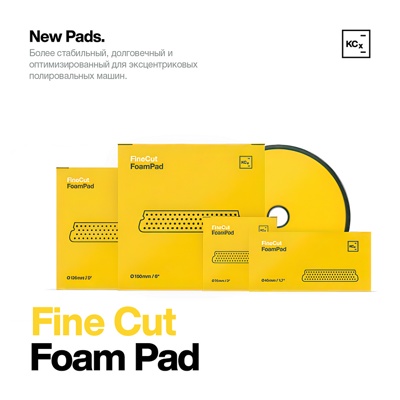 Fine Cut Foam Pad O126 - полировальный круг 126 x 25 mm Koch-Chemie