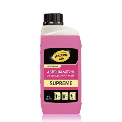 Автошампунь для бесконтактной мойки Supreme. 1 л