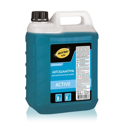 Автошампунь для бесконтактной мойки Active, 5.5 кг