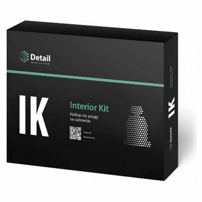 Набор по уходу за салоном автомобиля IK "Interior Kit"