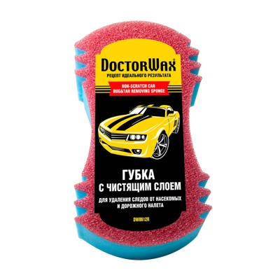 ГУБКА С ЧИСТЯЩИМ СЛОЕМ