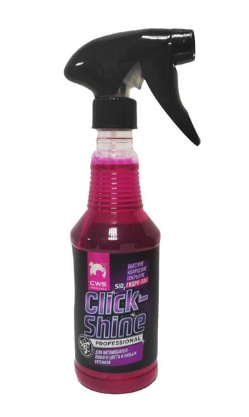 Быстрое кварцевое покрытие с триггером Click Shine CWS Chemicals 0,5 л