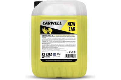 Средство для химчистки салона Carwell NEW CAR 10 л